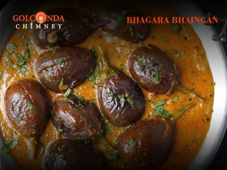 BAGARA BAINGAN