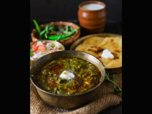 LAMB SAAG